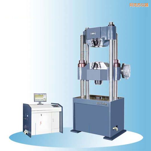 �����K�r��΢�C�����Һ�ŷ��f��ԇ�C