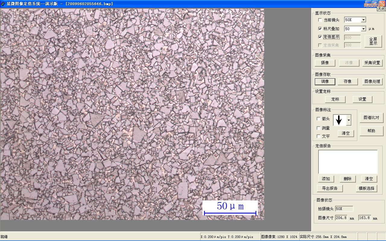 �����K�r(sh��)�����ඨ�����񼰈D�V�Ȍ�ϵ�y(t��ng)