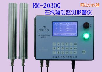 �������ھ�ʽݗ��O(ji��n)�y(c��)��(b��o)���x