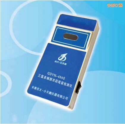 ������Ț������r(n��ng)ˎ�����z�y(c��)�x