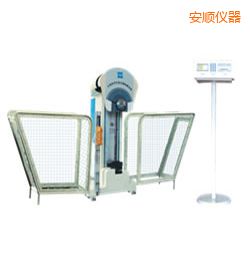 ��형r��Һ����(sh��)�@�[�N�_��ԇ�C(j��)