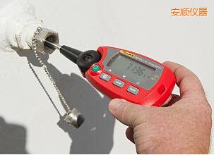 安順“棒式”標(biāo)準(zhǔn)溫度計(jì)