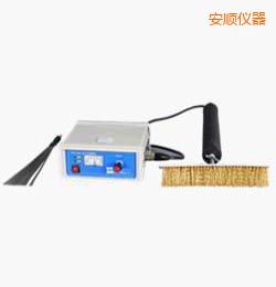 ��형r(sh��)��늻𻨙z©�x