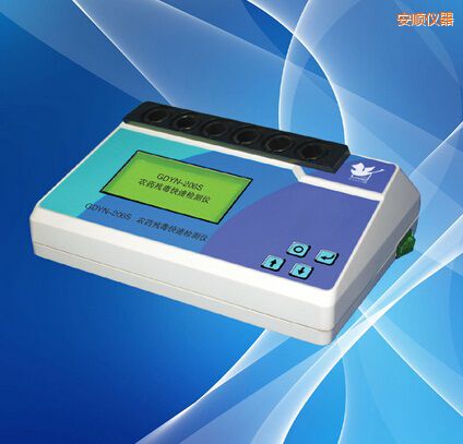 ����r(n��ng)ˎ�������ٙz�y�x