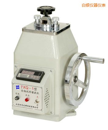 ���y����ԇ���Ƕ�C(j��)