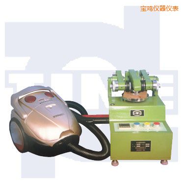 寶雞滾動(dòng)磨損試驗(yàn)機(jī)