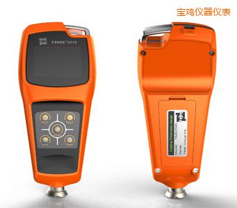 寶雞覆層測(cè)厚儀