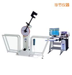 ����(ji��)΢�C(j��)���Ɣ[�N�_��ԇ�(y��n)�C(j��)