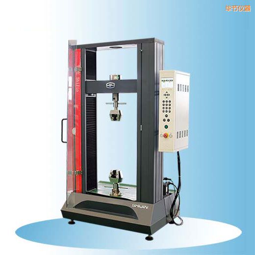 畢節(jié)時代微機(jī)控制電子式萬能試驗機(jī)