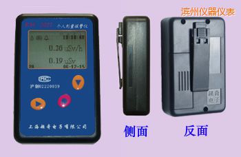 �I�݂�(g��)�˄�����(b��o)���x