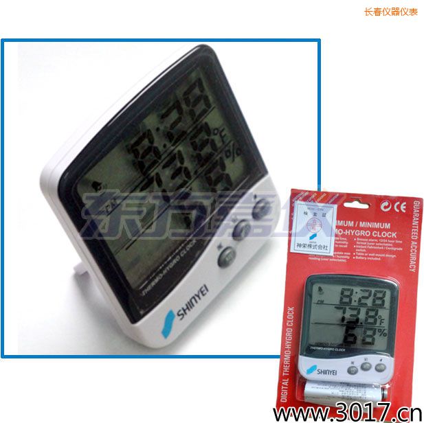 �L(zh��ng)���๦�ܜ؝��Ӌ(j��)