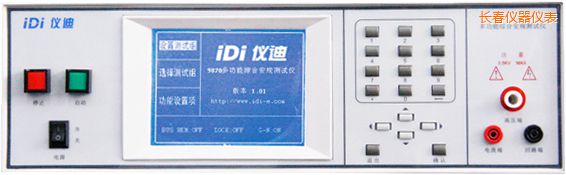 �L(zh��ng)���๦�ܰ�Ҏ(gu��)�C�Ϝy(c��)ԇ�x