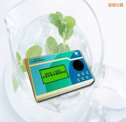 ���ۺϳ�ɫ�ؿ��ٙz�y(c��)�x