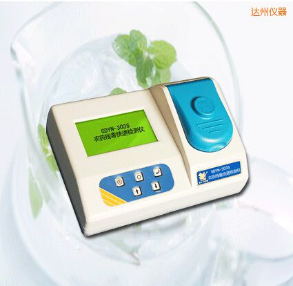 �_(d��)���r(n��ng)ˎ�������ٙz�y(c��)�x