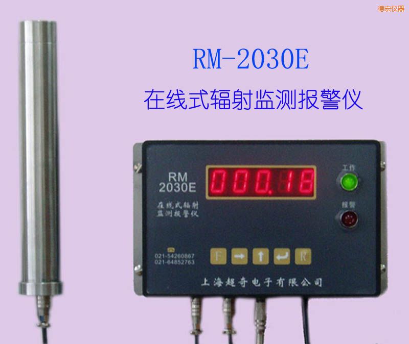 �º��ھ�ʽ�侀�z�y(c��)�x