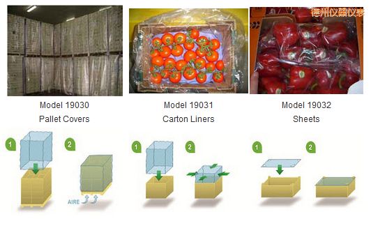 ����PrimePro EAP ��ϩ�������b [EAP]