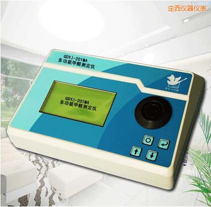 定西多功能甲醛測定儀