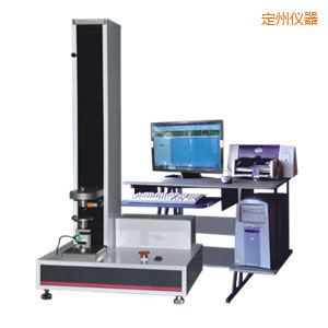 定州微機(jī)控制電子萬(wàn)能試驗(yàn)機(jī)