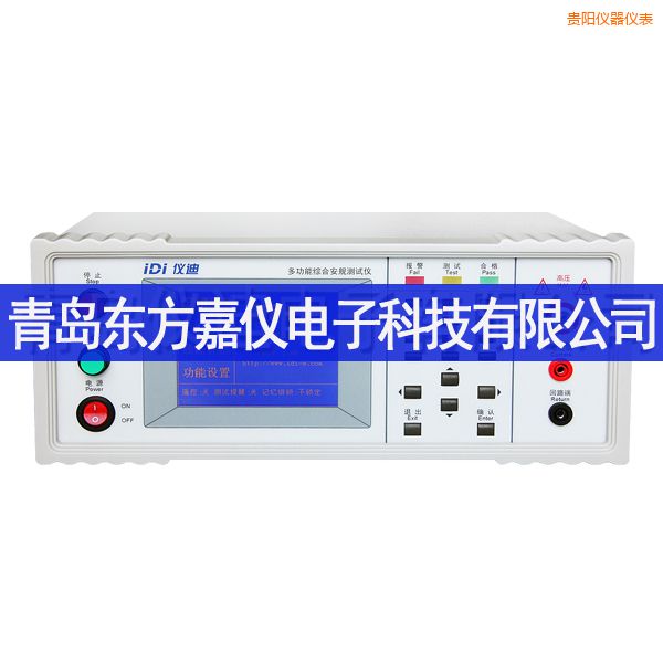 �Fꖶ๦�ܰ�Ҏ(gu��)�yԇ�x