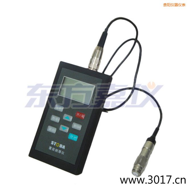 �F�STODAͿ�Ӝy(c��)��x