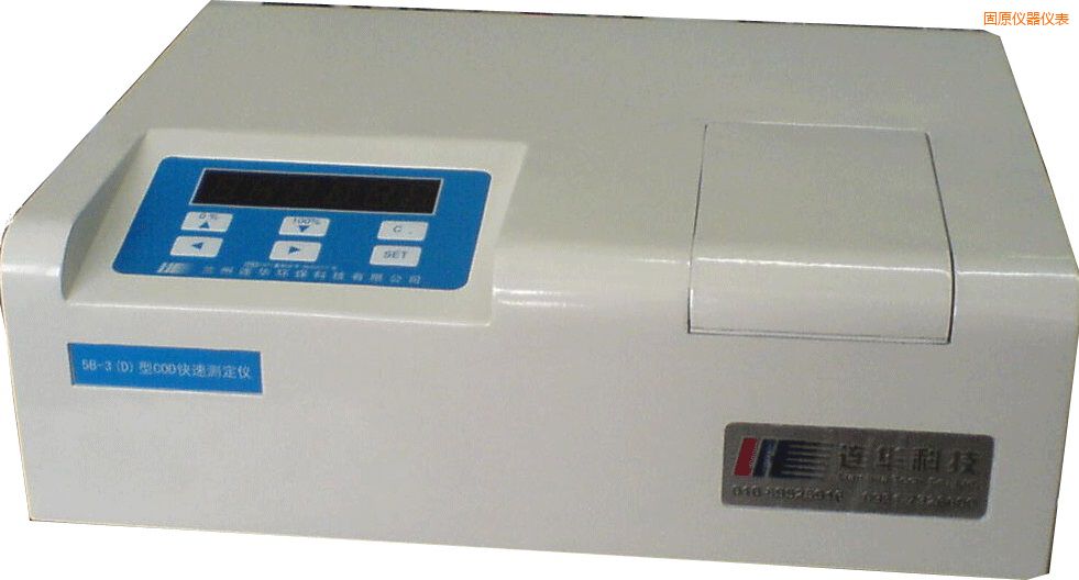 ��ԭ��(j��ng)��(j��)��COD�ٜy(c��)�x