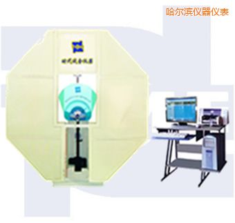 �����I΢�C���Ɣ[�N�_��ԇ�C