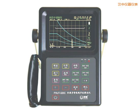 �h��ȫ��(sh��)�����ܳ���̽���x