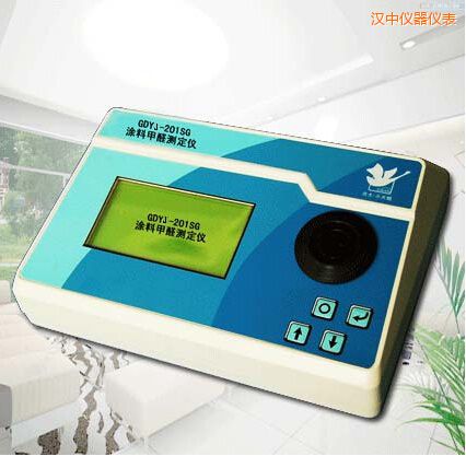 �h��Ϳ�ϼ�ȩ�y(c��)���x