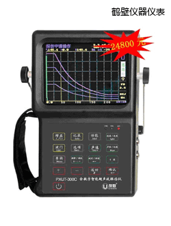 �Q��ȫ��(sh��)�����ܳ���̽���x