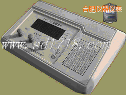 �Ϸ�PH�ض�ӛ䛃x