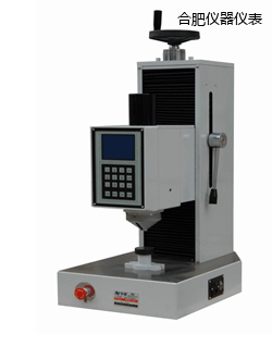 �Ϸ��Ԅ�(d��ng)ȫ����Ӳ��Ӌ(j��)