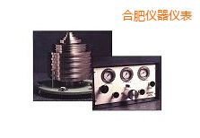 �Ϸʸ߉����w����ʽ����Ӌ(j��)