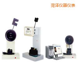 �ʝɕr(sh��)���ұ���/��֧���_��ԇ�(y��n)�C(j��)