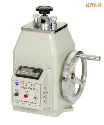 �t�ӽ���ԇ���Ƕ�C