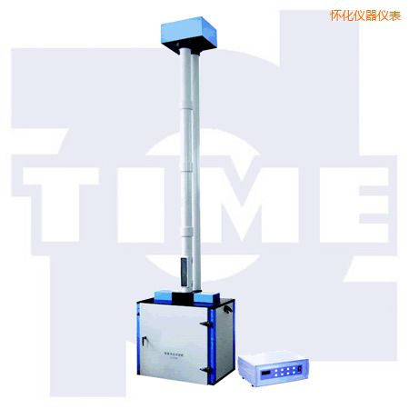 �ѻ����N�_��ԇ�(y��n)�C(j��)