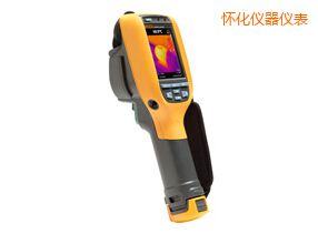 �ѻ�����x