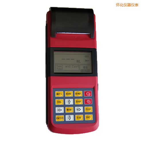 �ѻ�����Ӳ�Ȝyԇ�x