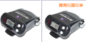 �S�Ϸ����ԙz�y(c��)�x