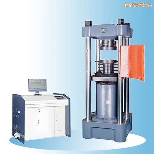 ��ľ˹�r��΢�C(j��)�����Һ�ŷ�����ԇ�(y��n)�C(j��)