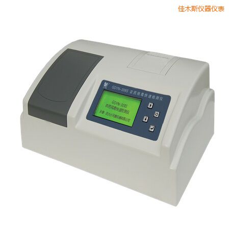 ��ľ˹ȫ�ԄӶ๦�ܼ�ȩ�����y���x