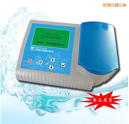 �z�����ˮ���ٷ����x