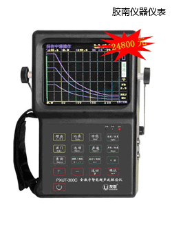 �z��ȫ��(sh��)�����ܳ���̽���x