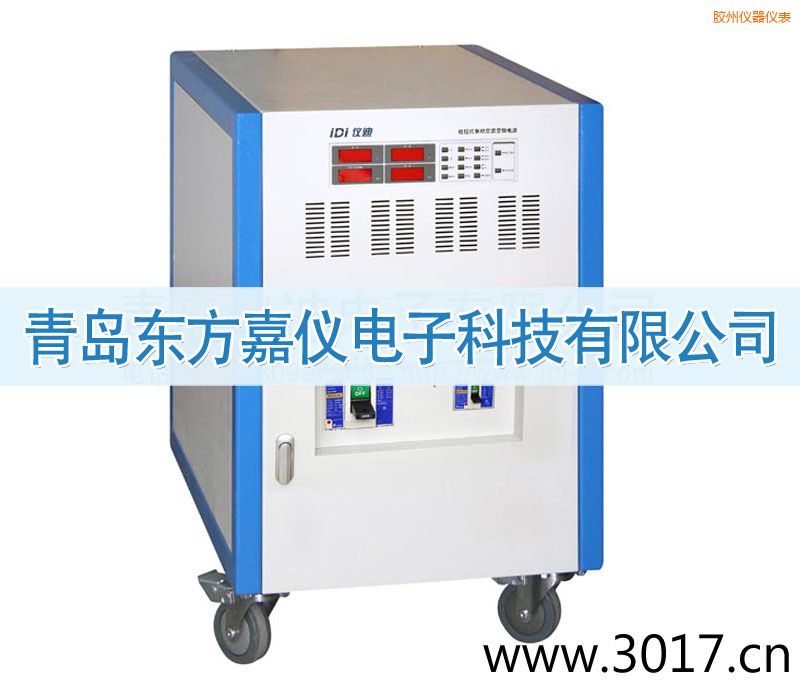 �z�ݳ̿�ʽ���ཻ��׃�l�Դ������ݔ�룩