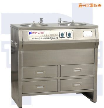 ���d�p�P���ٽ���ԇ��ĥ���C(j��)�����ֲ��P䓣�