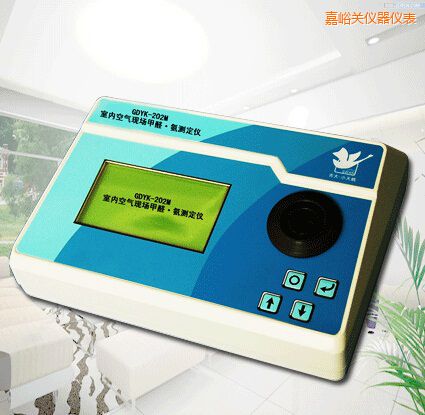 �����Pȫ�Ԅ��҃�(n��i)�՚�F(xi��n)����ȩ/���y���x