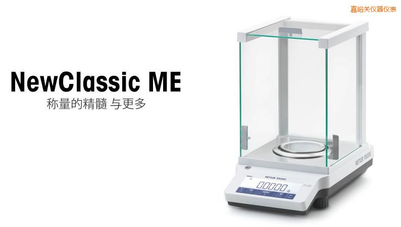 �����P�����ƽ,120g,0.01g