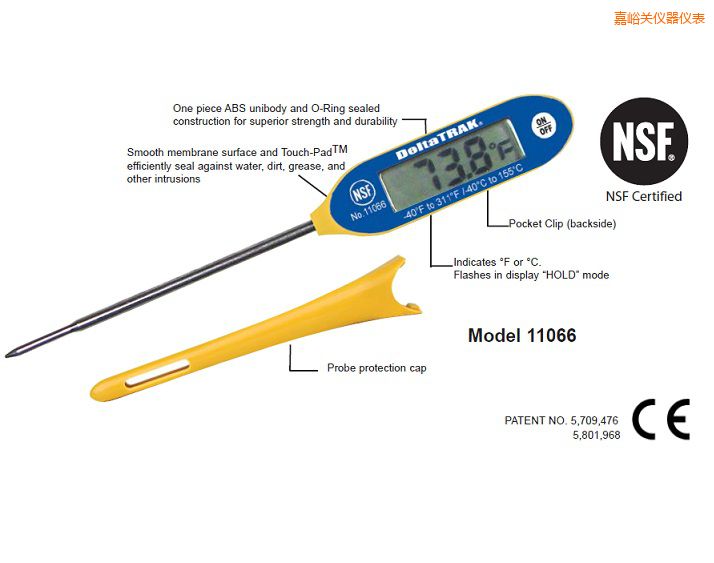 �����P(gu��n)FlashCheck®    ��������̽ᘜض�Ӌ
