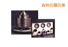 ���ָ߉����w����ʽ����Ӌ(j��)