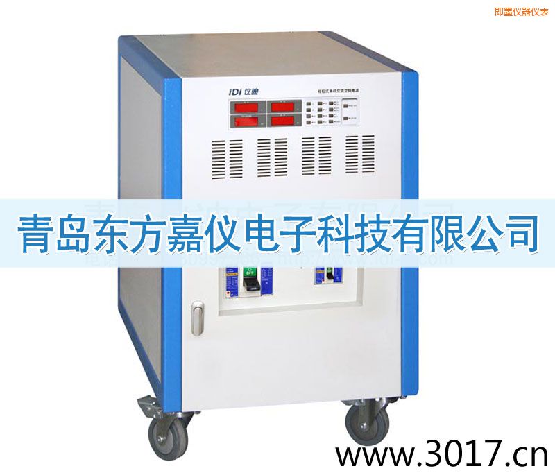 ��ī�̿�ʽ���ཻ��׃�l�Դ������ݔ�룩