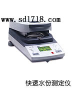 ���A����ˮ�֜y(c��)���x